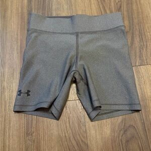 Under Armour Women's Athletic Gray Shorts